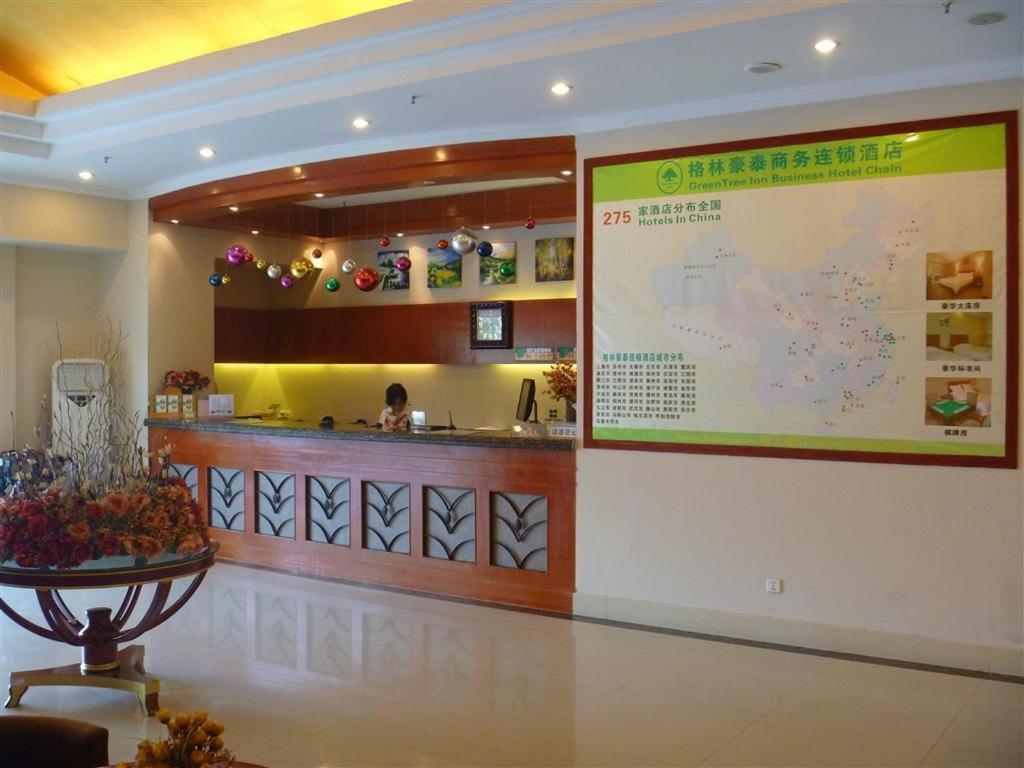 Greentree Inn Jiujiang Railway Station Business Hotel Exterior foto