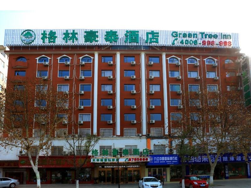 Greentree Inn Jiujiang Railway Station Business Hotel Exterior foto